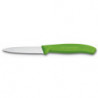 Кухонний ніж Victorinox SwissClassic Paring 6.7636.L114