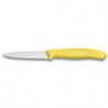 Кухонный нож Victorinox Swiss Classic Paring 6.7636.L118