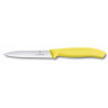 Кухонний ніж Victorinox Swiss Classic Paring 6.7736.L8