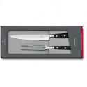 Кухонный набор Victorinox Grand Maitre Carving Set 7.7243.2