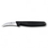 Кухонний ніж Victorinox Standard Shaping 5.3103