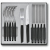 Столовый набор Victorinox Swiss Modern Table Set 6.9093.12W.12