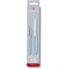 Кухонный набор Victorinox SwissClassic Paring Set 6.7116.21L22
