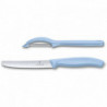 Кухонный набор Victorinox SwissClassic Paring Set 6.7116.21L22