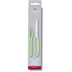 Кухонный набор Victorinox SwissClassic Paring Set 6.7116.21L42