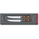 Набір кухонних ножів Victorinox Grand Maitre Wood Steak Set 7.7240.2W