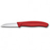Кухонний ніж Victorinox SwissClassic Paring 6.7301