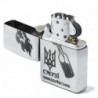 Зажигалка Zippo Classic Бандерівське Смузі Satin Chrome 205 BS