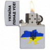 Запальничка Zippo Classic Satin Chrome Україна понад усе! Zp205u