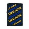 Зажигалка Zippo Classic Ukraine Grunge Black Matte Zp218ug