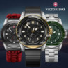 Мужские часы Victorinox Swiss Army JOURNEY 1884 43мм V242014