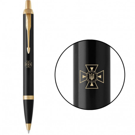 Ручка шариковая Parker IM ARMY Black GT BP Эмблема ГСЧС Украины 22032_W011y