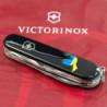 Складной нож Victorinox CLIMBER UKRAINE Голубь мира сине-желт. 1.3703.3_T1036u