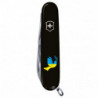 Складной нож Victorinox CLIMBER UKRAINE Голубь мира сине-желт. 1.3703.3_T1036u