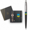 Набір Parker JOTTER Originals UKRAINE Black CT BP Тризуб синьо-жовтий (кулькова ручка + блокнот Parker)