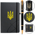Набір Parker IM UKRAINE Black GT RB Тризуб (ручка-ролер + блокнот Parker)