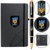 Набір Parker IM UKRAINE Black GT RB Палаючий Тризуб (ручка-ролер + блокнот Parker)