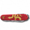 Складной нож Victorinox HUNTSMAN "Year of the Snake 2025" 1.3714.E14