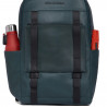 Рюкзак для ноутбука Piquadro David (S130) Grey CA6363S130_GR