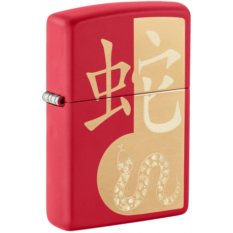 Запальничка Zippo Classic 233 Year of the Snake 2025 Red Matte 46300