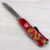 Складаний ніж Victorinox SPARTAN ZODIAC Золота змія 1.3603.Z4200pk
