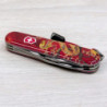 Складаний ніж Victorinox SPARTAN ZODIAC Золота змія 1.3603.Z4200pk