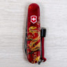 Складаний ніж Victorinox SPARTAN ZODIAC Золота змія 1.3603.Z4200pk
