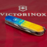 Складаний ніж Victorinox SPARTAN UKRAINE Жовто-синій малюнок 1.3603.7.T3100p