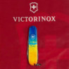 Складаний ніж Victorinox SPARTAN UKRAINE Жовто-синій малюнок 1.3603.7.T3100p