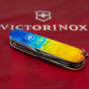 Складной нож Victorinox CLIMBER UKRAINE Желто-синий рисунок 1.3703.7.T3100p
