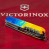 Складной нож Victorinox CLIMBER UKRAINE Желто-синий рисунок 1.3703.7.T3100p