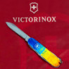 Складной нож Victorinox CLIMBER UKRAINE Желто-синий рисунок 1.3703.7.T3100p
