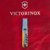Складной нож Victorinox CLIMBER UKRAINE Желто-синий рисунок 1.3703.7.T3100p
