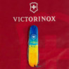 Складной нож Victorinox CLIMBER UKRAINE Желто-синий рисунок 1.3703.7.T3100p