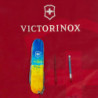 Складной нож Victorinox HUNTSMAN UKRAINE Желто-синий рисунок 1.3713.7.T3100p