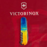 Складной нож Victorinox HUNTSMAN UKRAINE Желто-синий рисунок 1.3713.7.T3100p