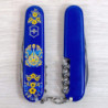 Складаний ніж Victorinox SPARTAN UKRAINE Українські мотиви 1.3603.2.T1370u