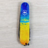 Складной нож Victorinox SPARTAN UKRAINE Желто-синий рисунок 1.3603.7.T3100pw