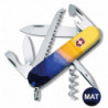 Складаний ніж Victorinox CAMPER UKRAINE Гірський пейзаж 1.3613.7.T3190pw