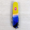 Складаний ніж Victorinox CAMPER UKRAINE Гірський пейзаж 1.3613.7.T3190pw