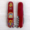 Складной нож Victorinox CAMPER UKRAINE Украинские мотивы 1.3613.T1370u