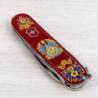 Складной нож Victorinox CAMPER UKRAINE Украинские мотивы 1.3613.T1370u