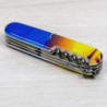 Складаний ніж Victorinox CLIMBER UKRAINE Світанок 1.3703.7.T3220pw