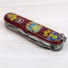 Складной нож Victorinox CLIMBER UKRAINE Украинские мотивы 1.3703.T.T1370u