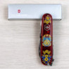 Складной нож Victorinox CLIMBER UKRAINE Украинские мотивы 1.3703.T.T1370u
