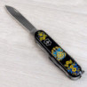 Складаний ніж Victorinox HUNTSMAN UKRAINE Українські мотиви 1.3713.3.T1370u