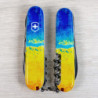 Складной нож Victorinox HUNTSMAN UKRAINE Желто-синий рисунок 1.3713.7.T3100pw