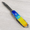 Складной нож Victorinox HUNTSMAN UKRAINE Желто-синий рисунок 1.3713.7.T3100pw