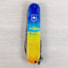 Складной нож Victorinox HUNTSMAN UKRAINE Желто-синий рисунок 1.3713.7.T3100pw