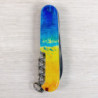 Складной нож Victorinox HUNTSMAN UKRAINE Желто-синий рисунок 1.3713.7.T3100pw
